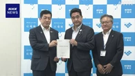 坂井防災相 鹿児島 十島村長らと面会 “政府一体で支援”