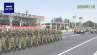 防衛省 観閲式など「今後実施しない」と発表 警戒監視に注力