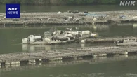 最大40cmの津波観測した三重 鳥羽 カキ養殖用のいかだ流される