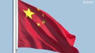 中国 7月の製造業の景況感 4か月連続で節目下回る