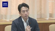 渇水や暑さで農作物の生育に影響懸念 農水省が対策本部の会合