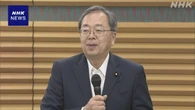 公明 斉藤代表 “8月 参院選を総括 9月に党勢回復へ新方針”