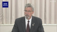 セブン＆アイHD デイカス氏が外国人として初の社長就任へ