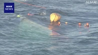 福岡県沖 火災で沈没の海自掃海艇 6月2日から船体引き揚げへ
