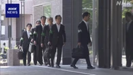 国交省 JR北海道に初の「強化型保安監査体制」 安全管理問題で