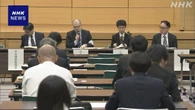 参院選 比例代表に関する説明会 16の政党や政治団体など出席