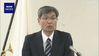 警察庁長官「トクリュウ」やストーカー行為など対応強化指示