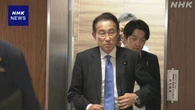 自民 基礎的財政収支黒字化 提言素案“来年度通じた早期に”