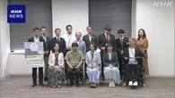 共生社会実現へ 三原担当相“イベントを相互理解きっかけに”