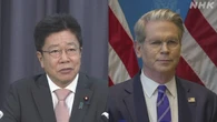 日米財務相会談 “為替は市場で決定されるべき”原則を再確認