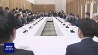 5月の月例経済報告「景気緩やかに回復も不透明感みられる」