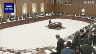 衆院憲法審 SNS偽情報が国民投票に与える影響めぐり参考人質疑