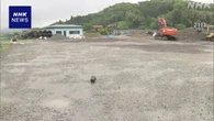 北九州 資材置き場遺体遺棄事件 “父親の死因は窒息の疑い”