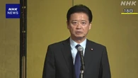 立民 玄葉衆院副議長“不信任決議案について今後は発言注意”