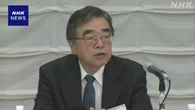日本自動車部品工業会 会長“国内生産維持へ 政府支援求める”