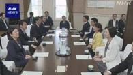 政治資金問題 下村氏の参考人招致 あす衆院予算委で議決見通し