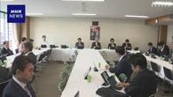 企業・団体献金 “参院選後に協議再開も検討を” 自民 渡海氏