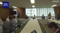 自民 調査会 沖縄振興 “苦難の歴史を心に 強い経済実現を”