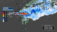 九州でさらに線状降水帯のおそれ 厳重に警戒を