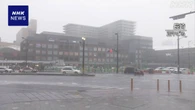 長崎 11日夜遅くから12日朝にかけ 線状降水帯のおそれ 警戒を
