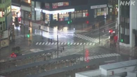 北～西日本の日本海側で大気不安定 局地的に非常に激しい雨も