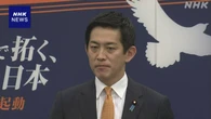 自民総裁選 小林氏が立候補を正式表明 野党連携で主張に違いも