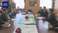 赤澤経済再生相 “中小企業の資金繰り支援など取り組む”