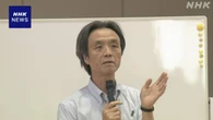 日朝首脳会談から23年 蓮池薫さん“風化しない思いを持って”