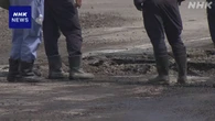 大阪 港区 市道で水があふれ出て道路冠水 水道管破損が原因