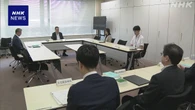 立民 原田和広氏と維新 上野蛍氏が繰り上げ当選 辞職を受け