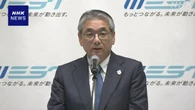 JR西日本社長 北陸新幹線延伸「小浜・京都ルート」支持の考え