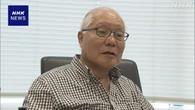 政界引退表明の自民 武見元厚労相 議員会館退去へ部屋の片づけ