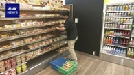 商品発注などでAI活用 人手不足が深刻な現場で効果も