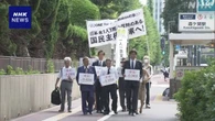 参院選“1票の格差”無効求め弁護士グループ 全国裁判所に提訴