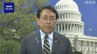 赤澤経済再生相 米到着「期限までに何らかの合意を得たい」