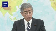岩屋外相 “進むも地獄 退くも地獄だが国家・国民のため前へ”