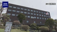 函館地裁 1審の判決文作成日を誤って記載 2審の札幌高裁で訂正