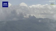 新燃岳 噴火から1か月 “火山灰降らせる噴火 続く可能性も”