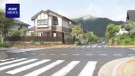 広島 安佐南区 住宅街でクマとみられる動物の目撃情報