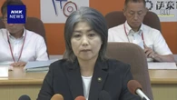 静岡 伊東市長への不信任決議案 きょうの市議会に提出・採決へ