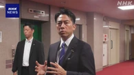小泉農相 随意契約の備蓄米 販売延長で「安定価格の実現を」