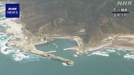 能登半島地震 港の“本復旧” 完了は3か所 発災時69港に被害