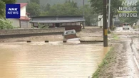 秋田 仙北 8月に記録的大雨被害 交付税6億円余を繰り上げ交付