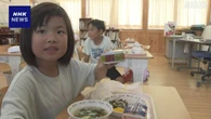 高知 黒潮町の小中学校 給食に「防災献立」 味わいながら学ぶ