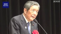 自民 森山幹事長 コメの安定供給めぐり 輸入拡大に慎重な考え