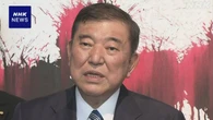 首相 地方創生実現へ 新会議立ち上げて支援策など検討する考え