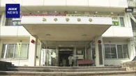 茨城 守谷 男性が切りつけられけが 殺人未遂容疑で知人2人逮捕