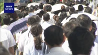 最低賃金 あすから適用始まる 全都道府県で時給1000円超に