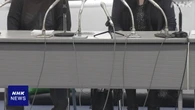 性別変更の外観要件 違憲判断受けて当事者会見「撤廃を望む」