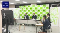 維新 「副首都」実現へ 法案の骨子案まとめる